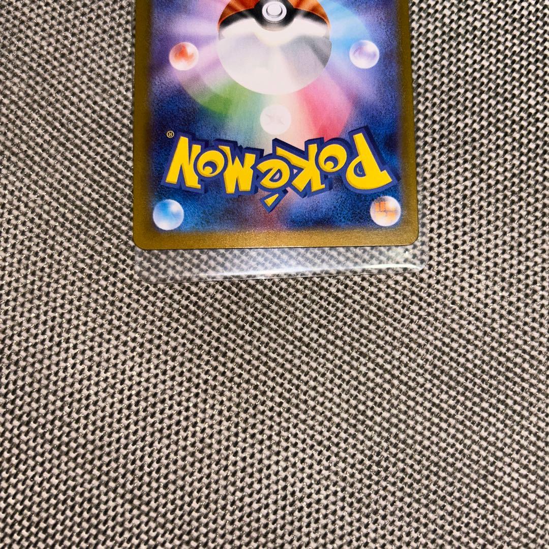 ポケモンカード ゼクロムex BWR エラー - メルカリ