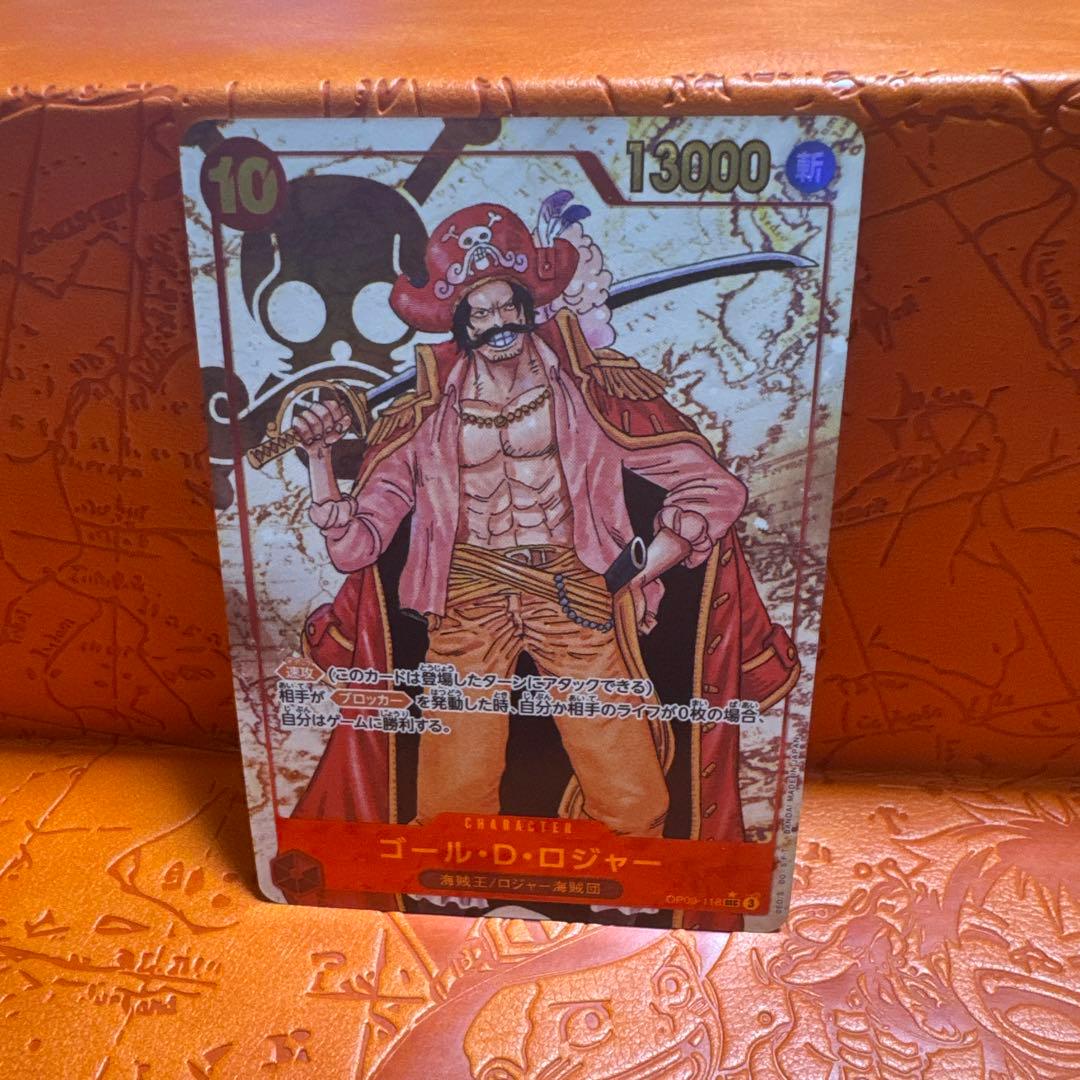 ワンピースカードゲーム【OP09-118】SEC パラレル - メルカリ