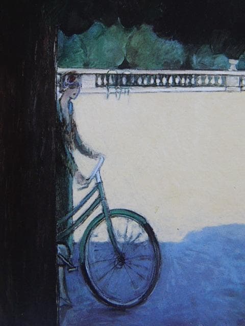 カシニョール（Cassigneul）、公園の会話、希少な画集より - メルカリ