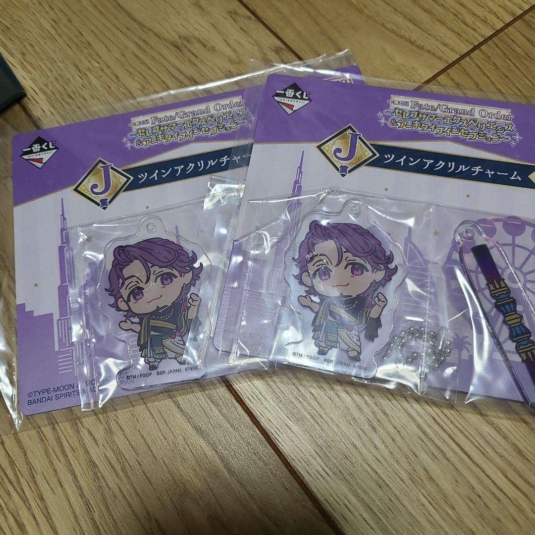 一番くじFGO夏 A賞+ラストワン賞 オマケ付！お得！