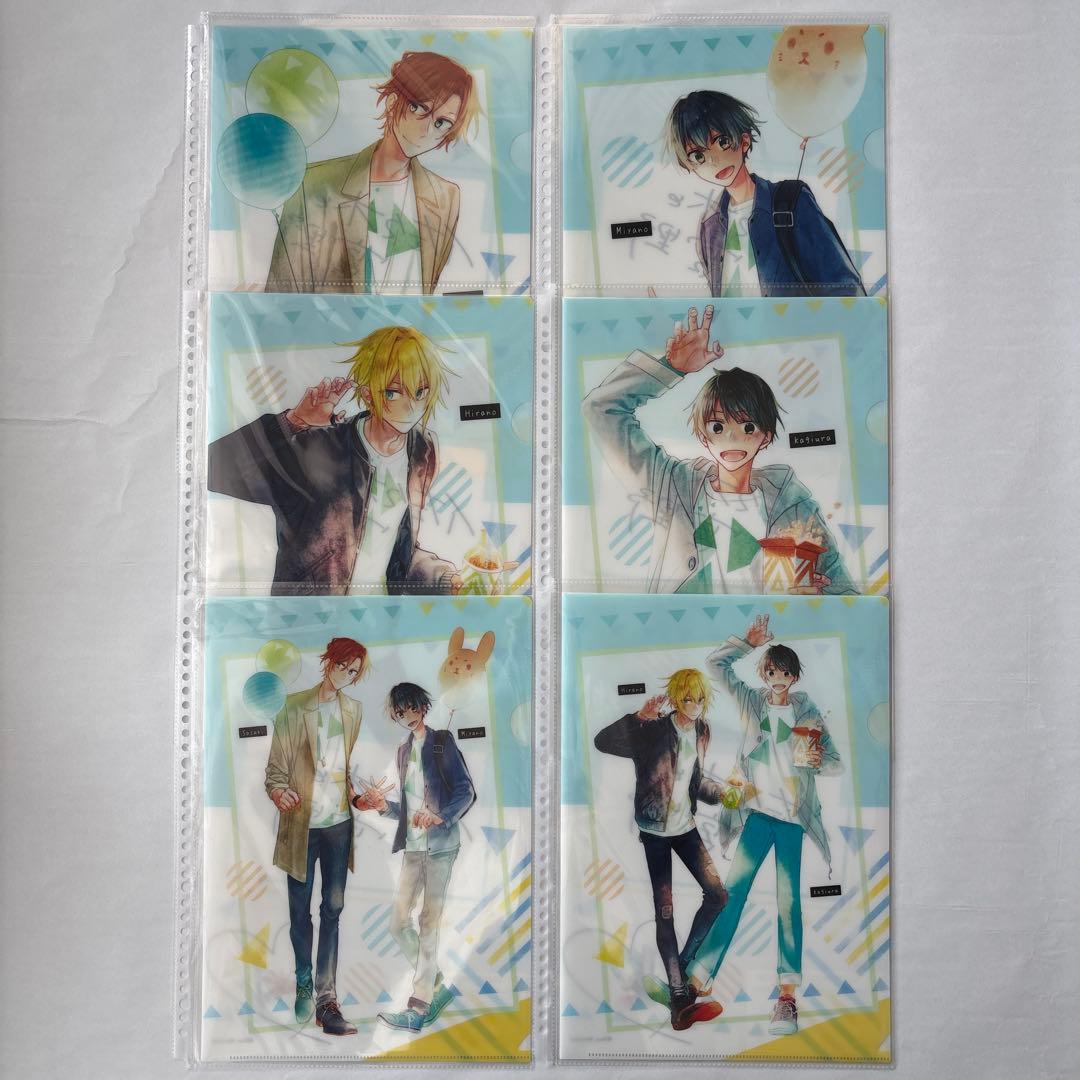 佐々木と宮野　くじコレ　コンプリート