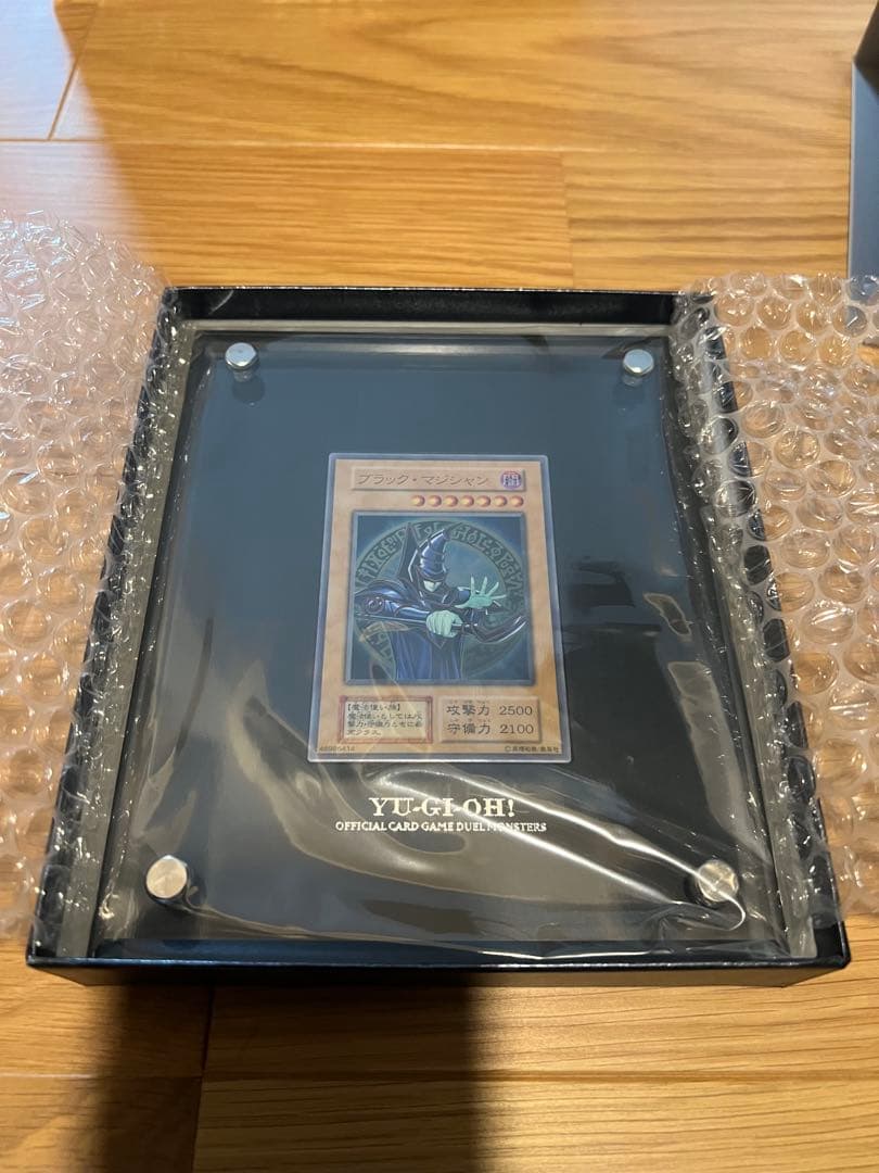 海馬セットブルーアイズ ブラマジステンレス 三幻神 セット - メルカリ