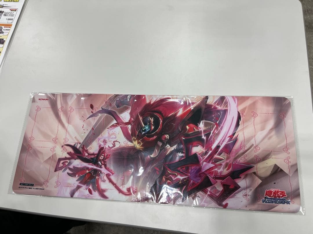 遊戯王 聖王の粉砕 ドミナスパージ プレイマット YCSJの通販はau PAY