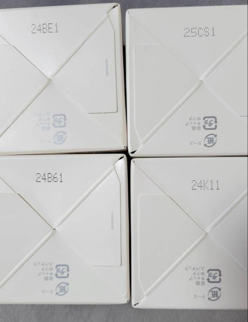 【しんちゃん】InnerSignal REJUVENATE ONE 50g