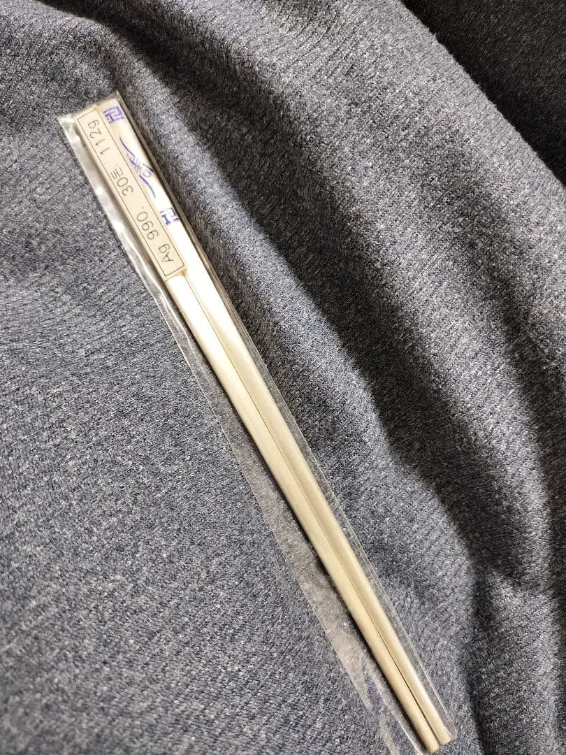 銀製箸 Ag 990 112g 新品