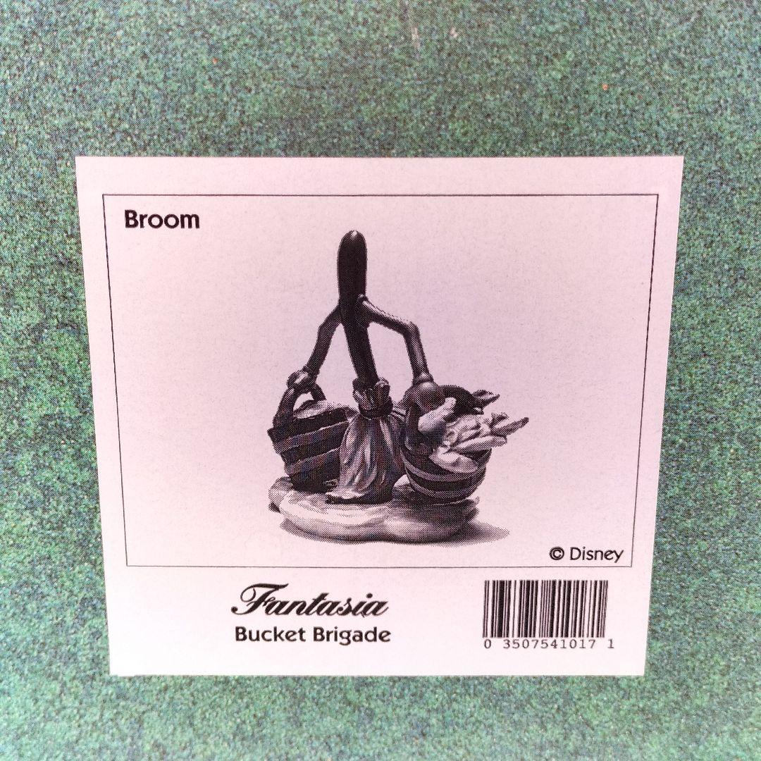 WDCC ディズニー ファンタジア バケツ隊 ほうき 廃盤品 レア