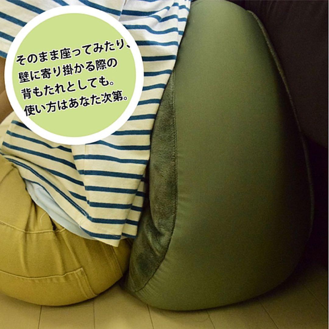 4個 セット販売 ビーズクッション クッション 妊婦 痔 国産  新品未使用