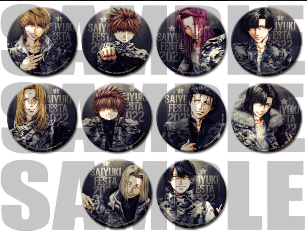 最遊記FESTA 2022 缶バッジ 未開封 5点