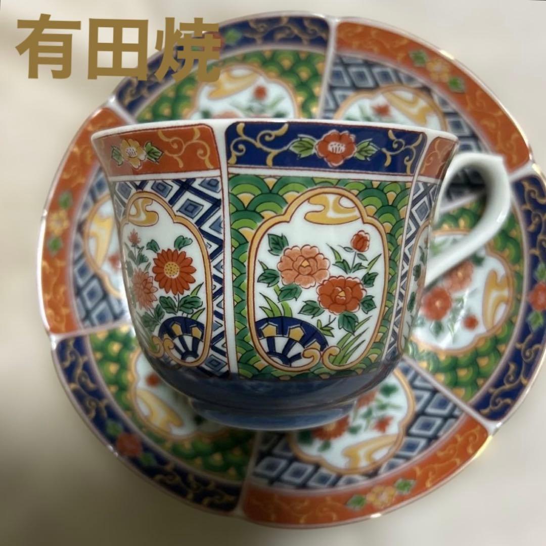 ☆有田焼 古伊万里多色花柄 カップ・ソーサーセット1客☆ - メルカリ