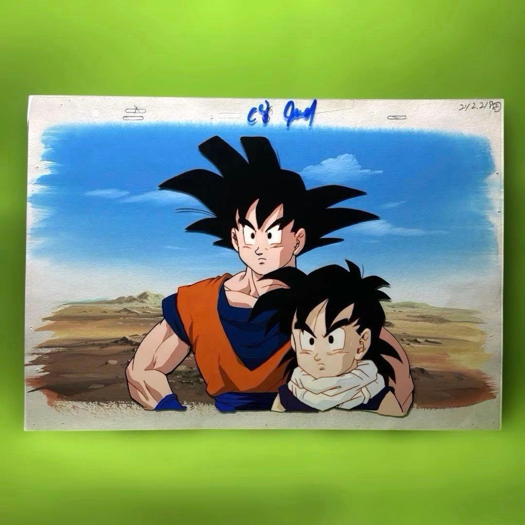 r*m様 ドラゴンボールZ 大判セル画 悟空と悟飯