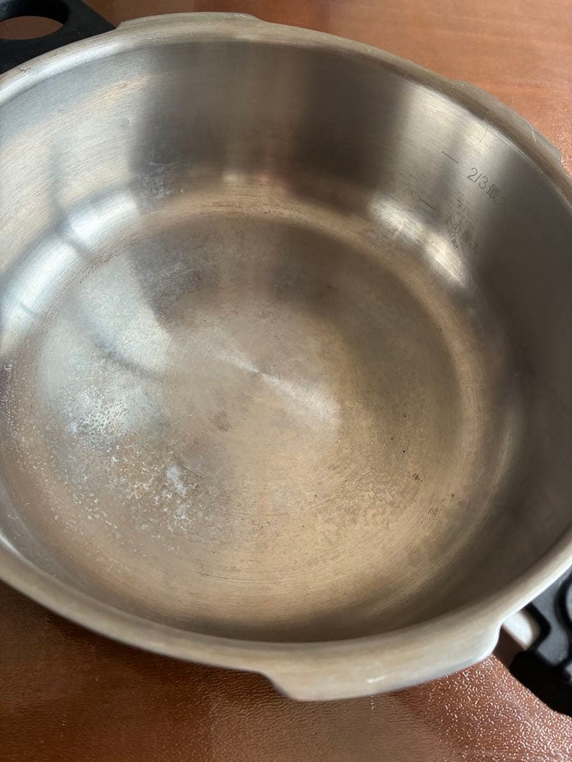 アサヒ軽金属　ゼロ活力鍋3L