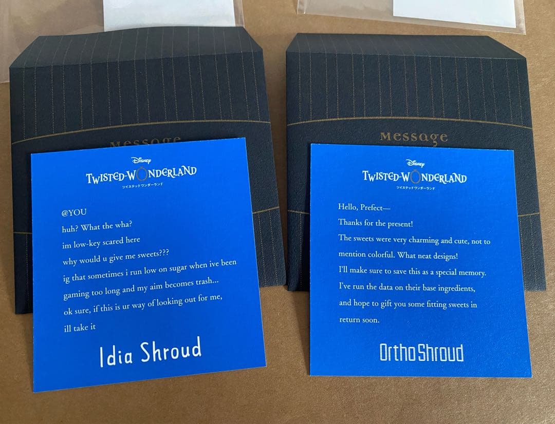 ツイステ バレンタイン メッセージカード イデア オルト 2022年 2023年