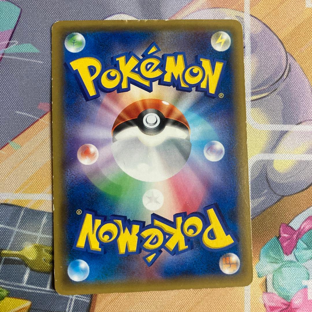 ポケモンカード コリンク HP60 178/XY-P - メルカリ