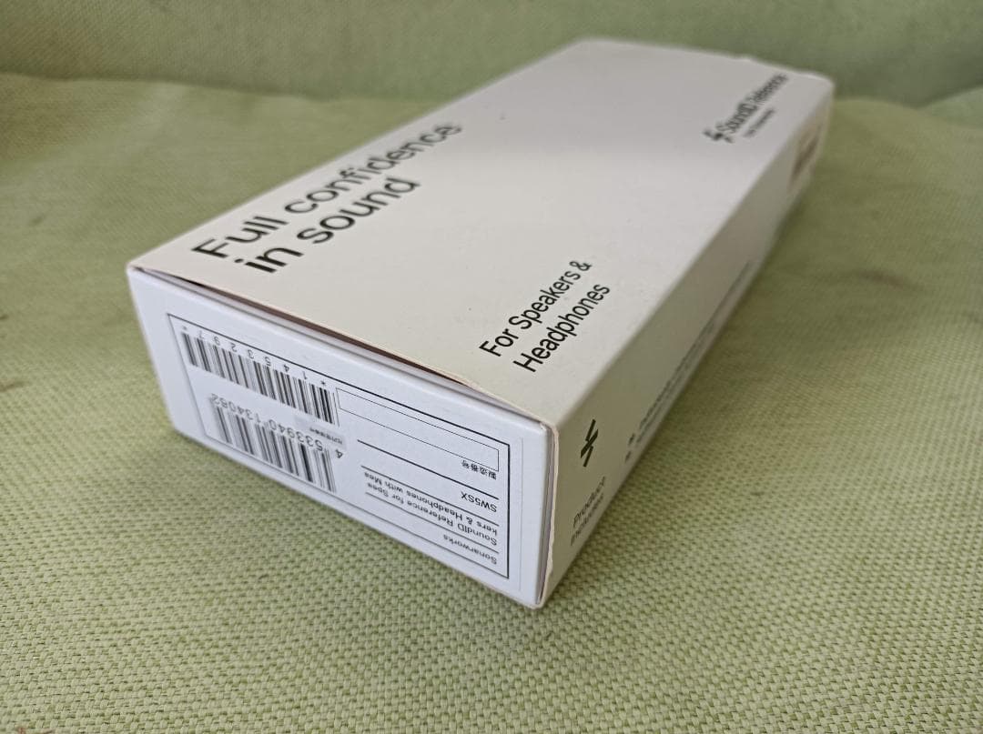 都《HEKFP》SONAR WORKS /SOUNDID REFERENCE