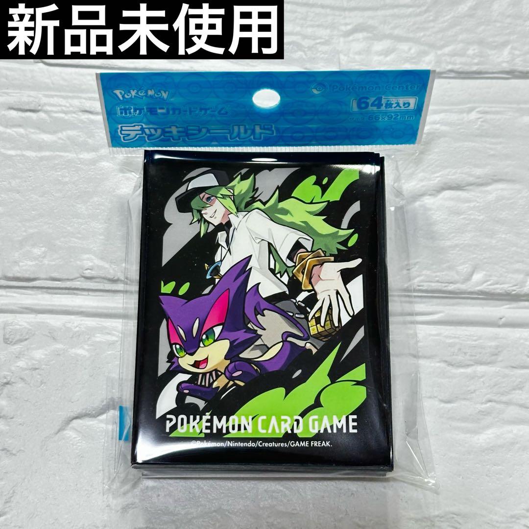新品未開封】 N（エヌ）デッキシールド ポケカ スリーブ - メルカリ