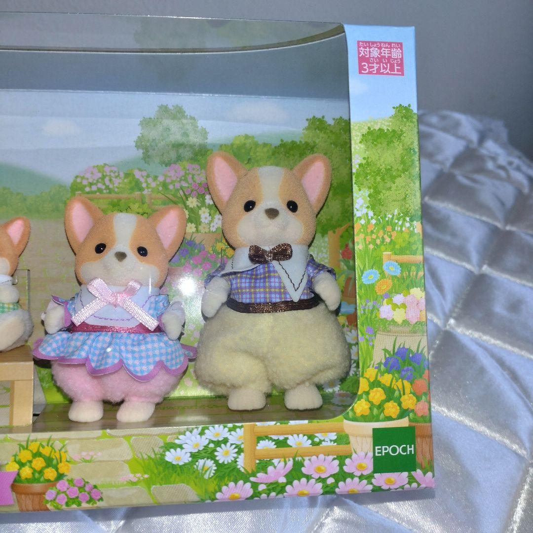 シルバニアファミリー コーギーファミリー 6体セット 新品 - メルカリ