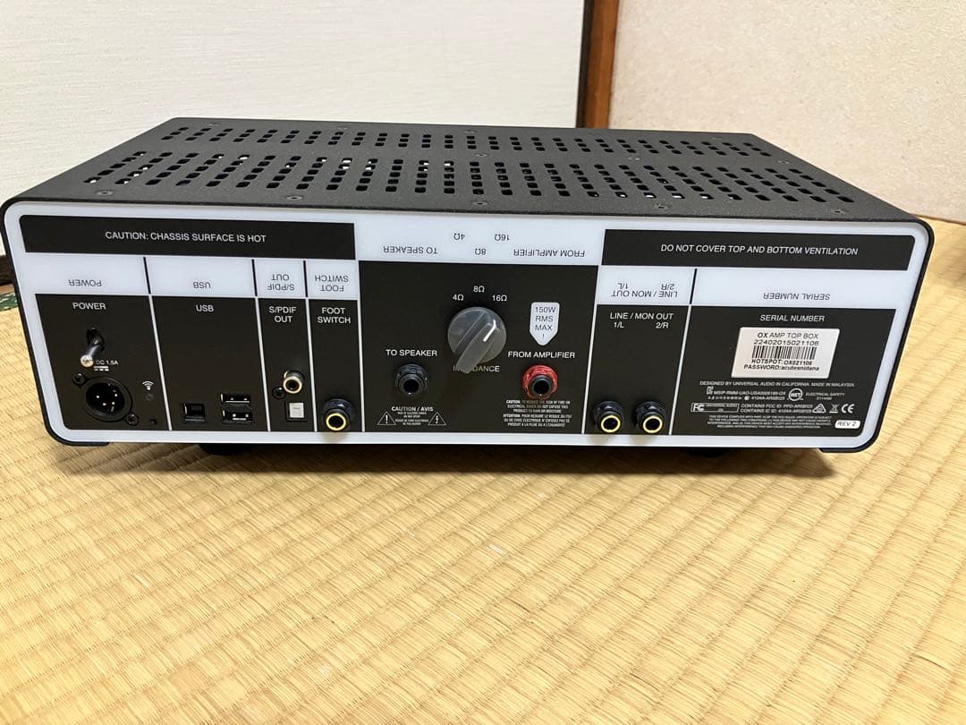 【即購入OK】Universal Audio OX リアクティブロードボックス