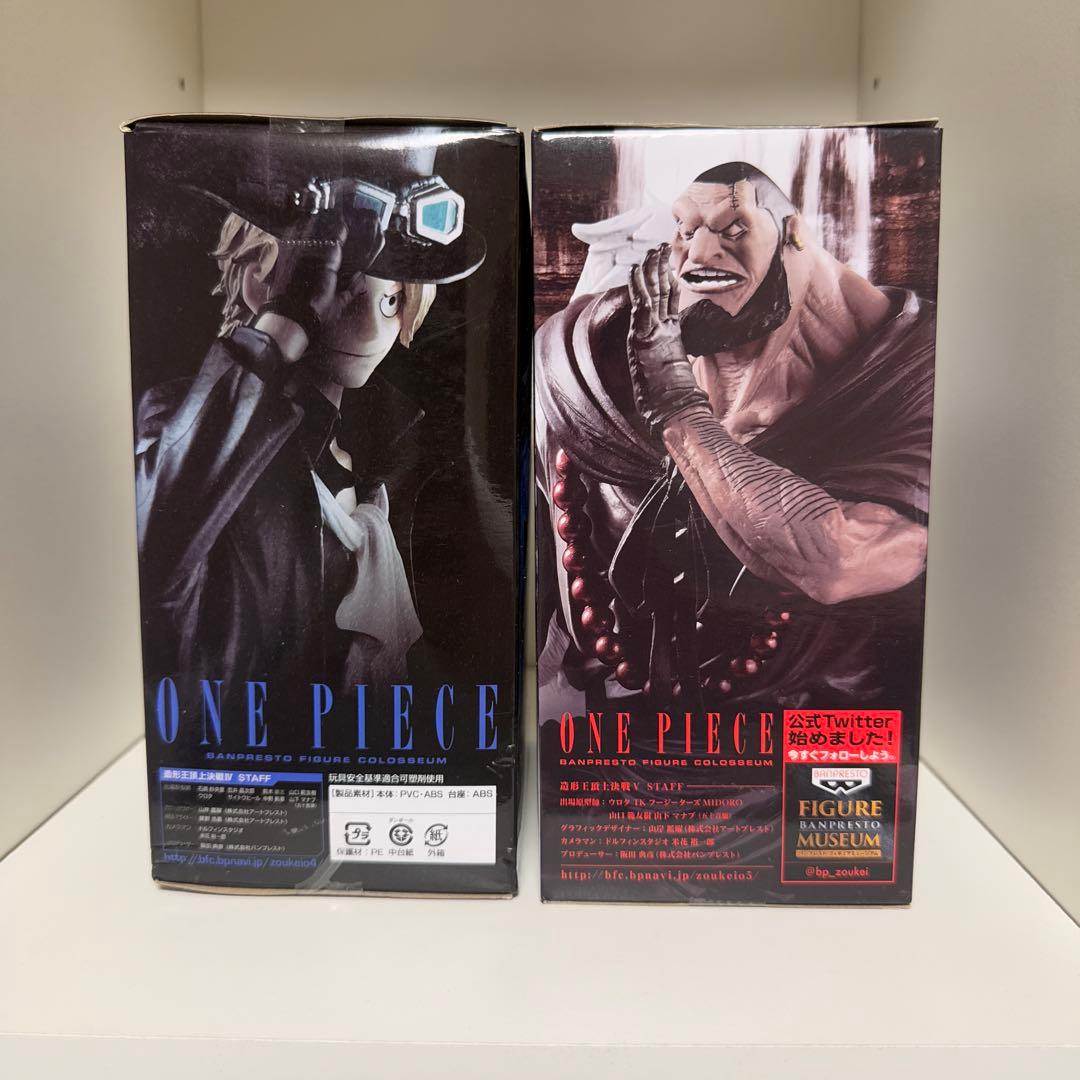 ワンピース SCultures BIG 造形王頂上決戦 サボ ウルージ - メルカリ
