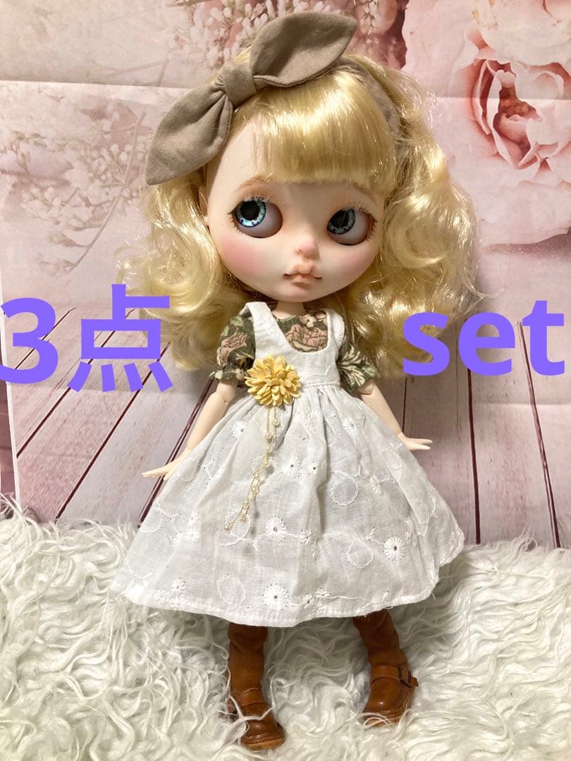 ☆ カスタムアイシードール ブライス ☆ アウトフィット ナチュラル服