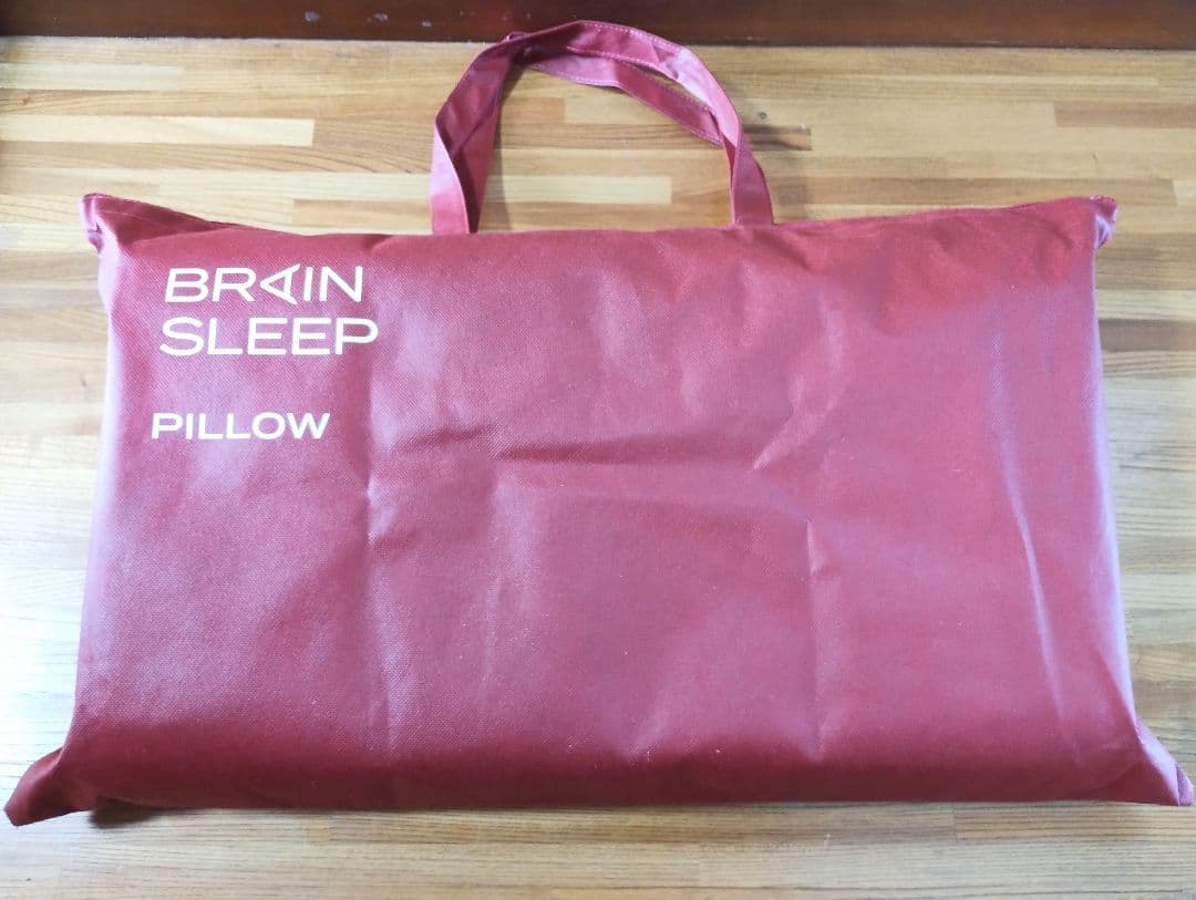 ブレインスリープ ピロー スタンダード standard 9グラデーション