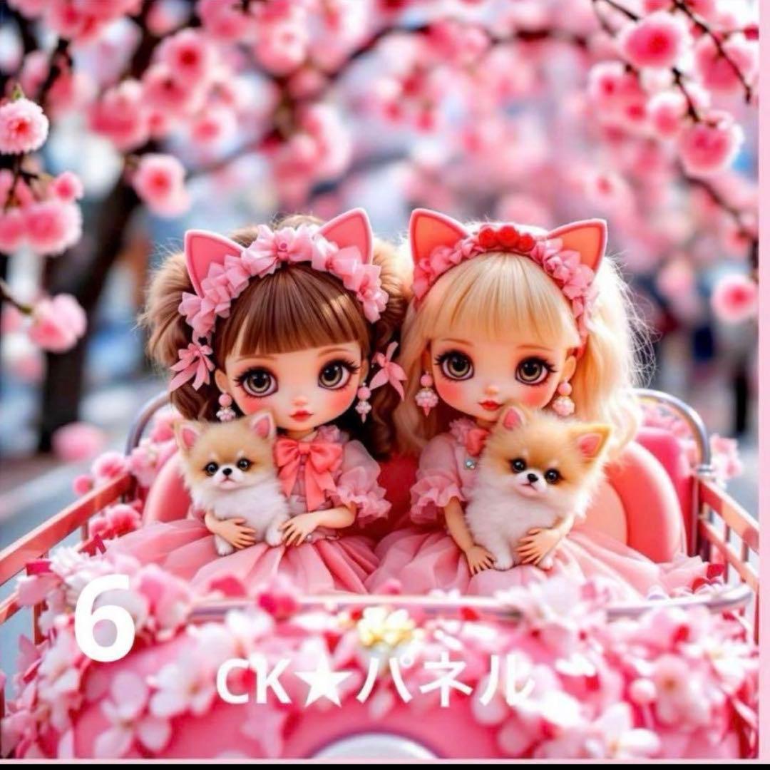 ♥むっち♥ ♡♬.*゜