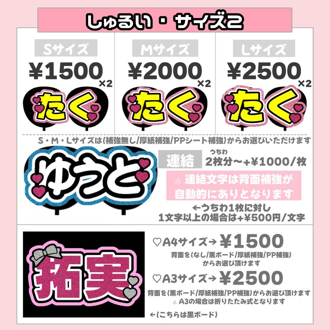 ポケモンカードフシギダネAR PSA10 断捨離中 フシギダネ AR 10枚 @79