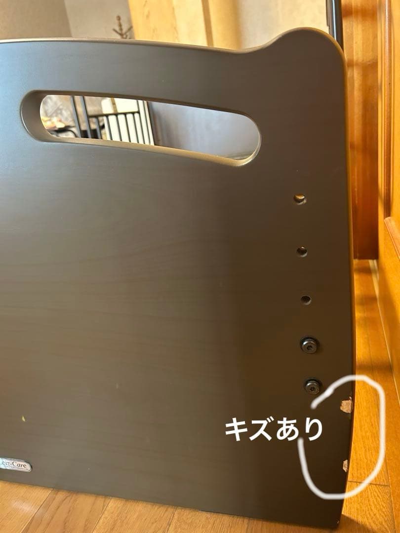 電動リクライニングベッド　専用マットレス付き