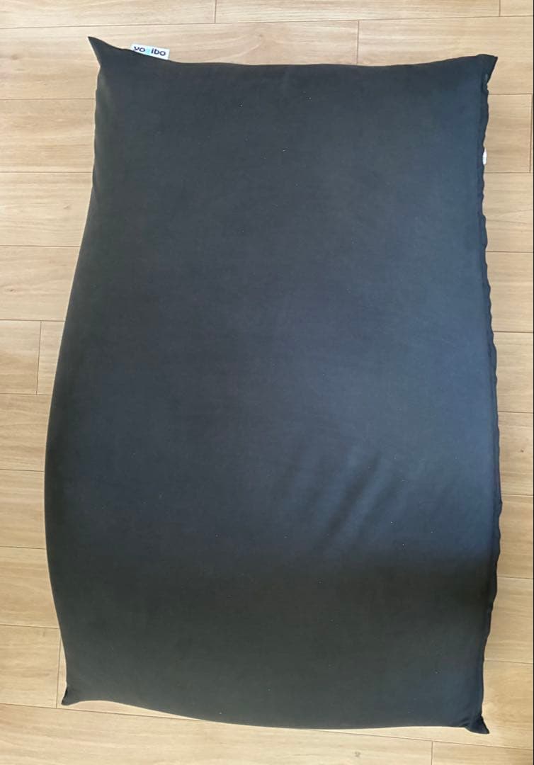 Yogibo Midi （ヨギボー ミディ）ダークグレー