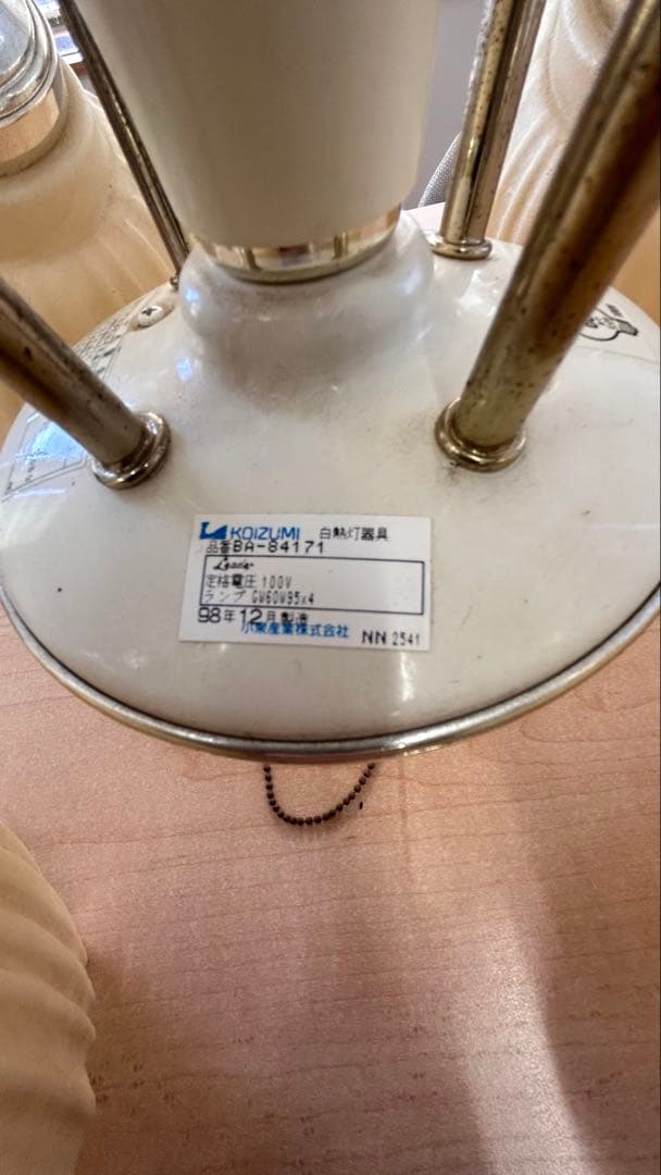 フラワーモチーフ アイボリー シャンデリア 4灯