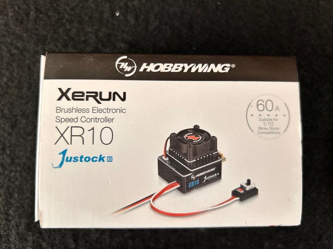 HOBBYWING XERUN XR10 / 17.5T セット