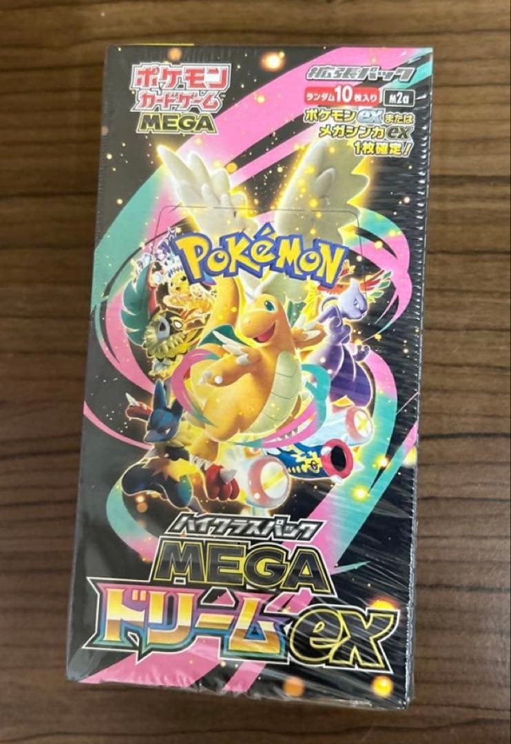 ポケモンカードゲーム MEGA ドリームEX シュリンク付き - メルカリ