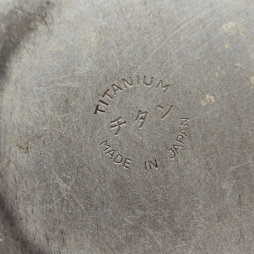 チタン製 中華鍋 北京鍋 30cm