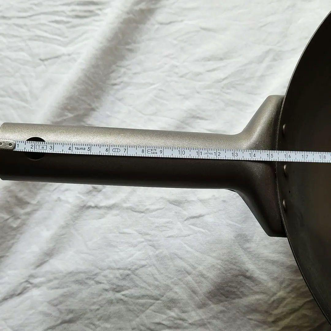 チタン製 中華鍋 北京鍋 30cm