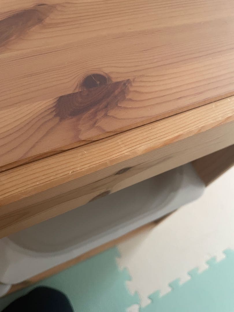 IKEA トロファスト