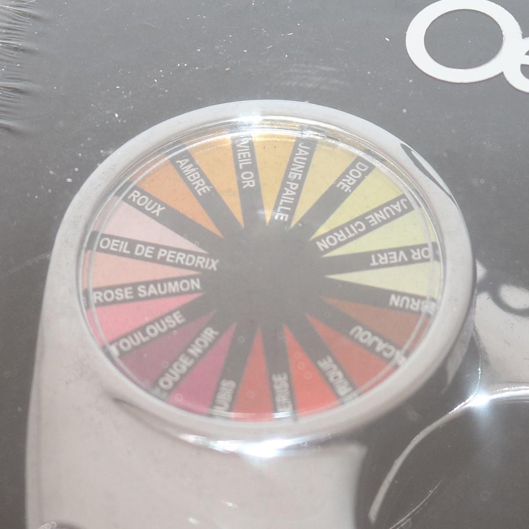 【新品未開封】ラトリエデュヴァン ワインオープナー オエノモーション ウッド