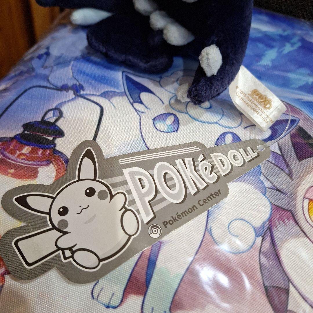 希少　タグ付き　ダーク　ルギア　ドール　DOLLS　ぬいぐるみ　ポケモンセンター