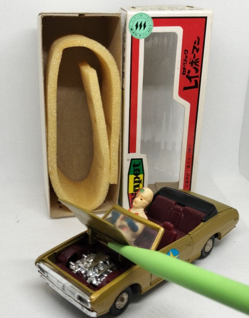 《レインボーマン》セドリック【ウルトラレア】ダイヤペット 未使用美品