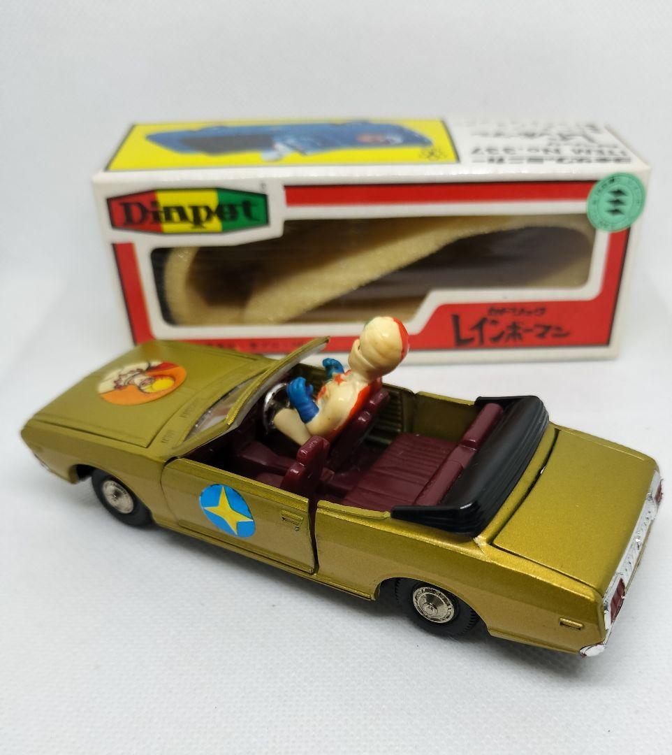 《レインボーマン》セドリック【ウルトラレア】ダイヤペット 未使用美品