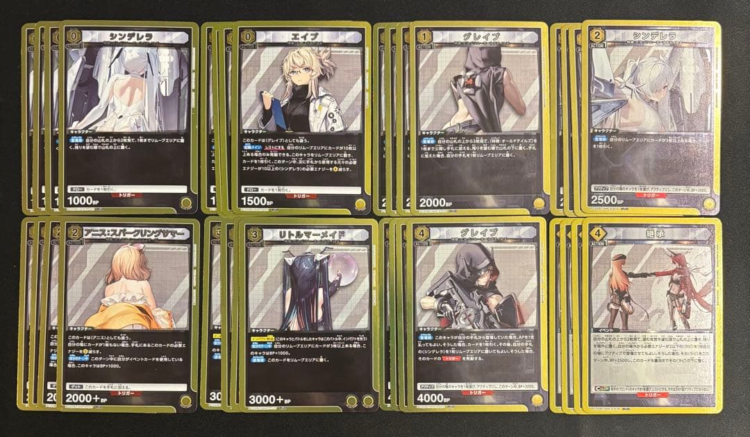 ユニオンアリーナ NIKKE 全色 PcR以下 4コン - メルカリ