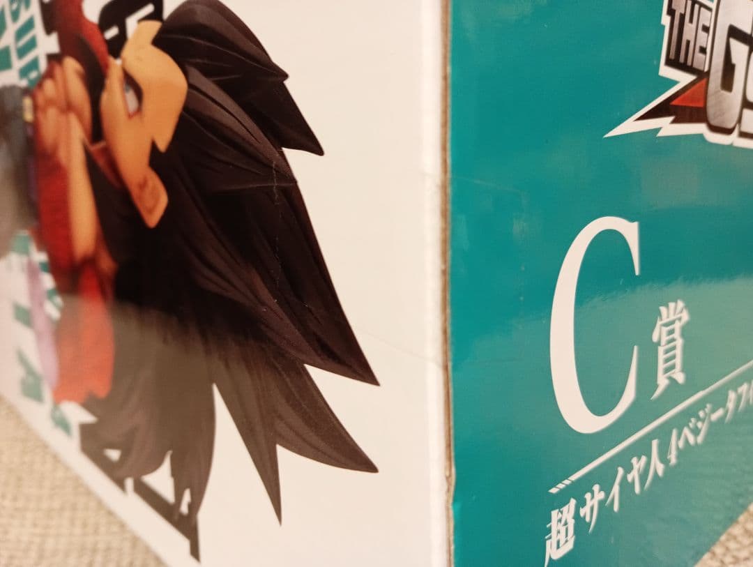一番くじ ドラゴンボール C賞 超サイヤ人4ベジータ　新品未開封