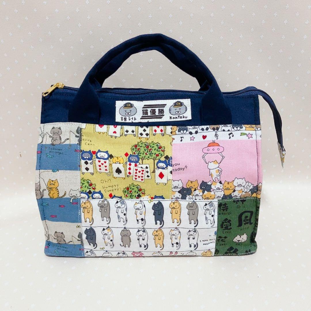 ブチ子。 パッチワークトートバッグ 長財布 ランチバック