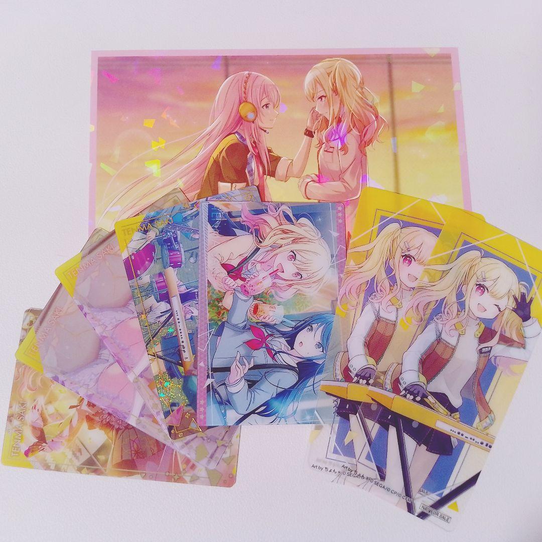 プロセカ 天馬咲希 咲希 レオニ まとめ売り - メルカリ