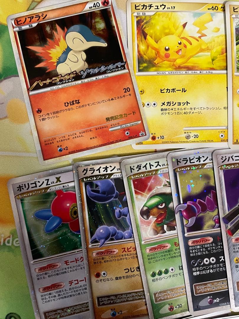 ポケカDPBP世代 引退品 まとめ売り ピカチュウ プロモ