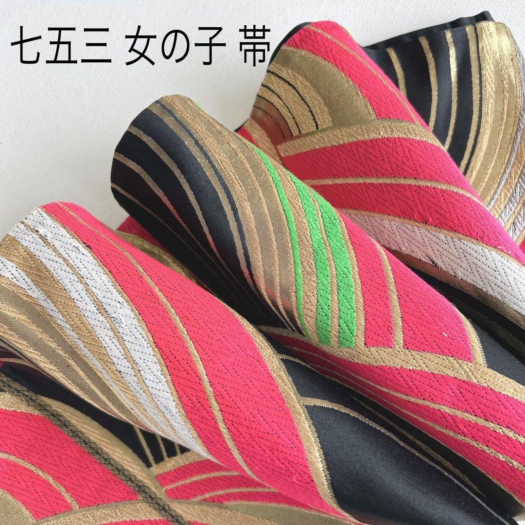 セット　美品　七五三　7歳女の子　きもの×袋帯×半襦袢×小物　ピンク地　蝶　桜