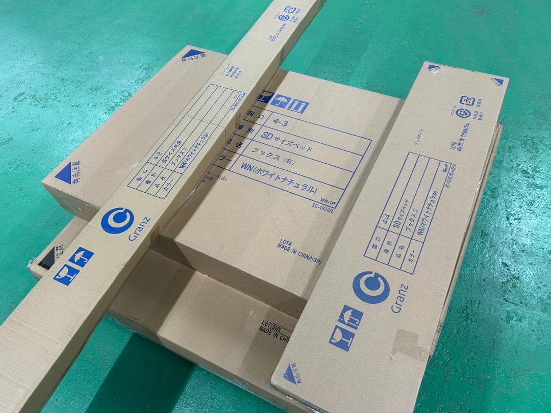 引取り限定　新品　ブックス　ベッドフレーム　右側のみ　ホワイトナチュラル