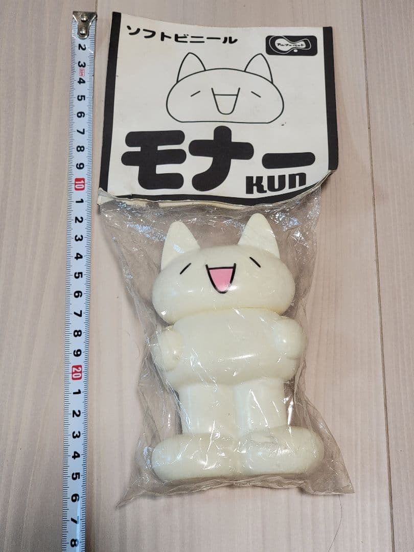 モナー kun 2ch 2ちゃんねる レトロ ソフビ ソフトビニール - メルカリ