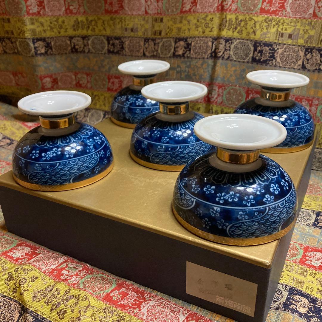 はっちゃん様専用// 前畑陶器「金祥瑞」高台珍味高6×口8.3×