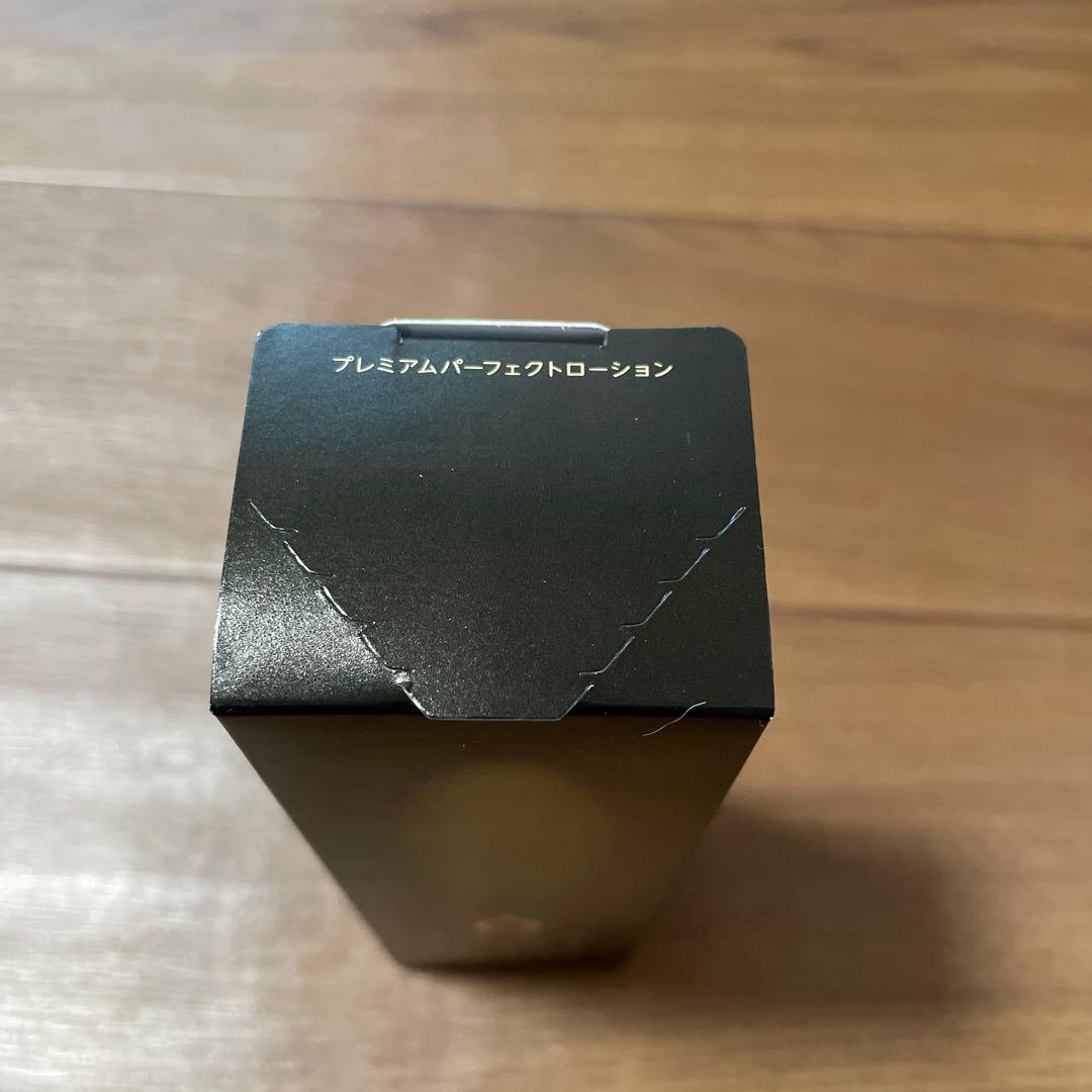 RICE FORCE ライスフォース プレミアムパーフェクトローション120mL