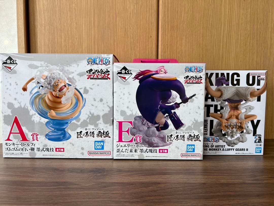 【開封品美品】一番くじ　ワンピース　エッグヘッド編まとめ売り