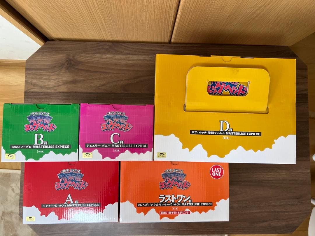 【開封品美品】一番くじ　ワンピース　エッグヘッド編まとめ売り